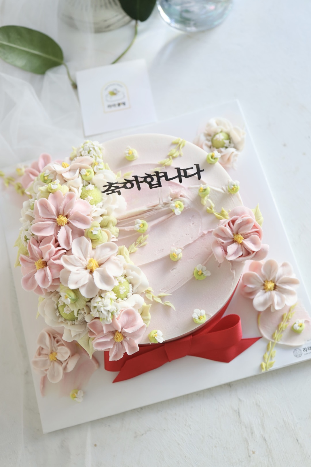 3호 핀장미 반전케이크