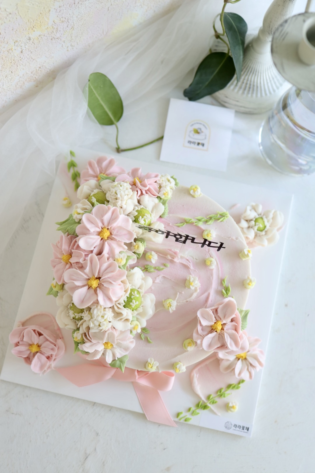 3호 핀장미 반전케이크