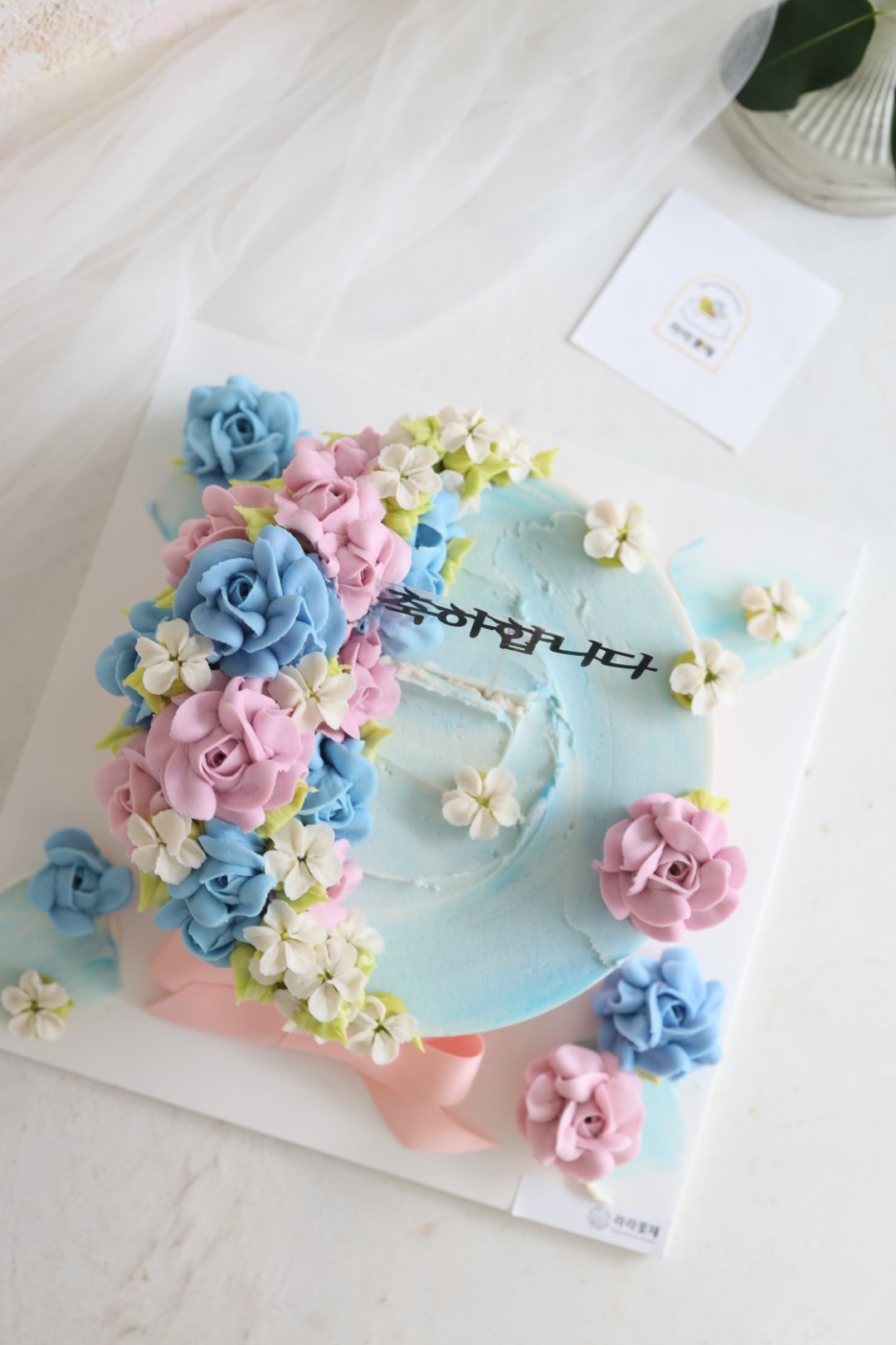 3호 장미 반전케이크