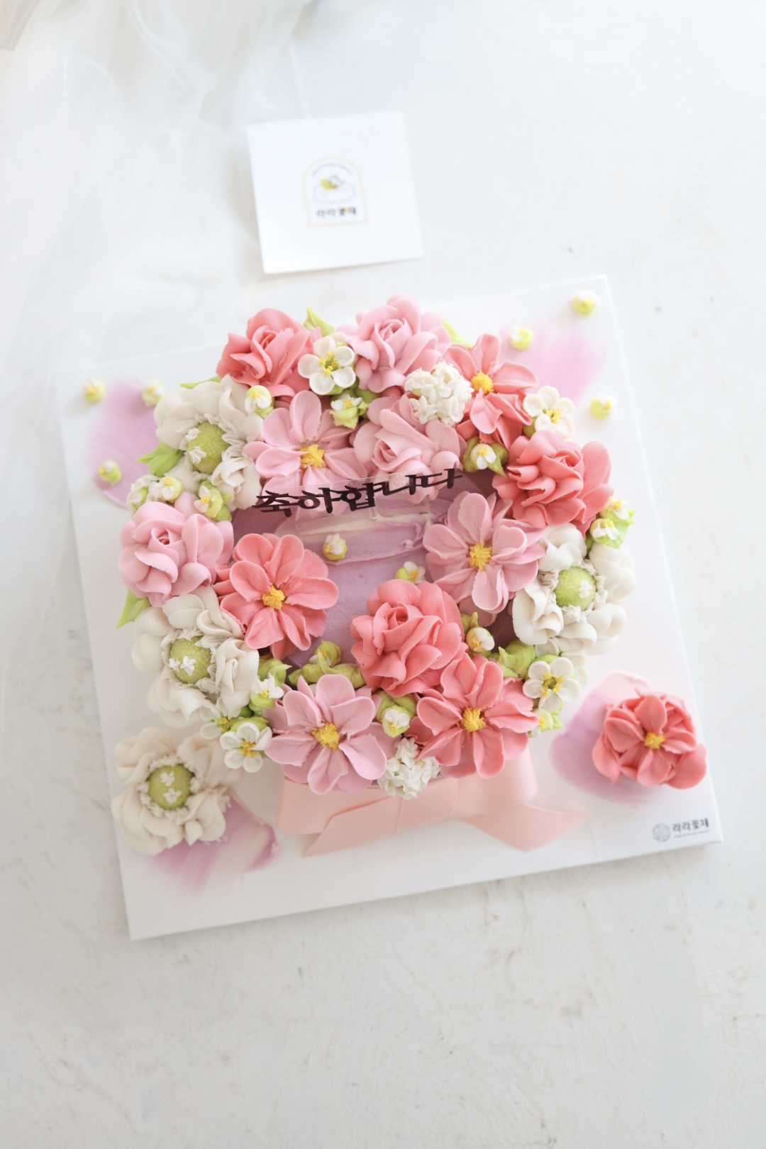 3호 핀장미,장미 반전케이크