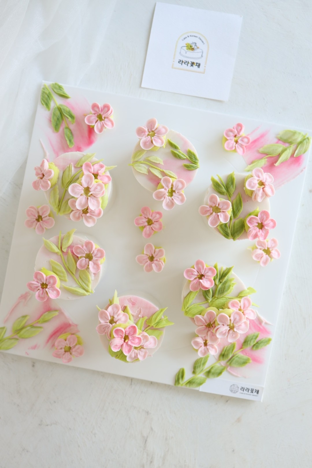 디자인 컵설기 앙금플라워케이크