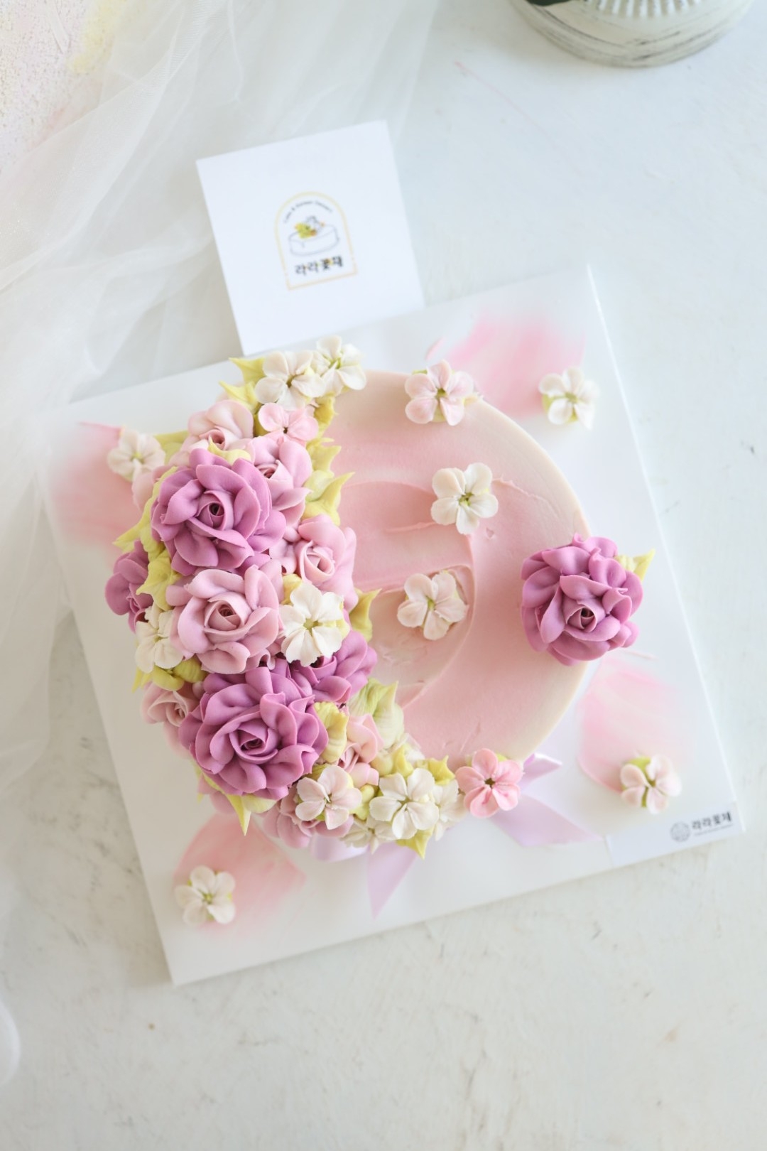 2호 장미 앙금플라워케이크