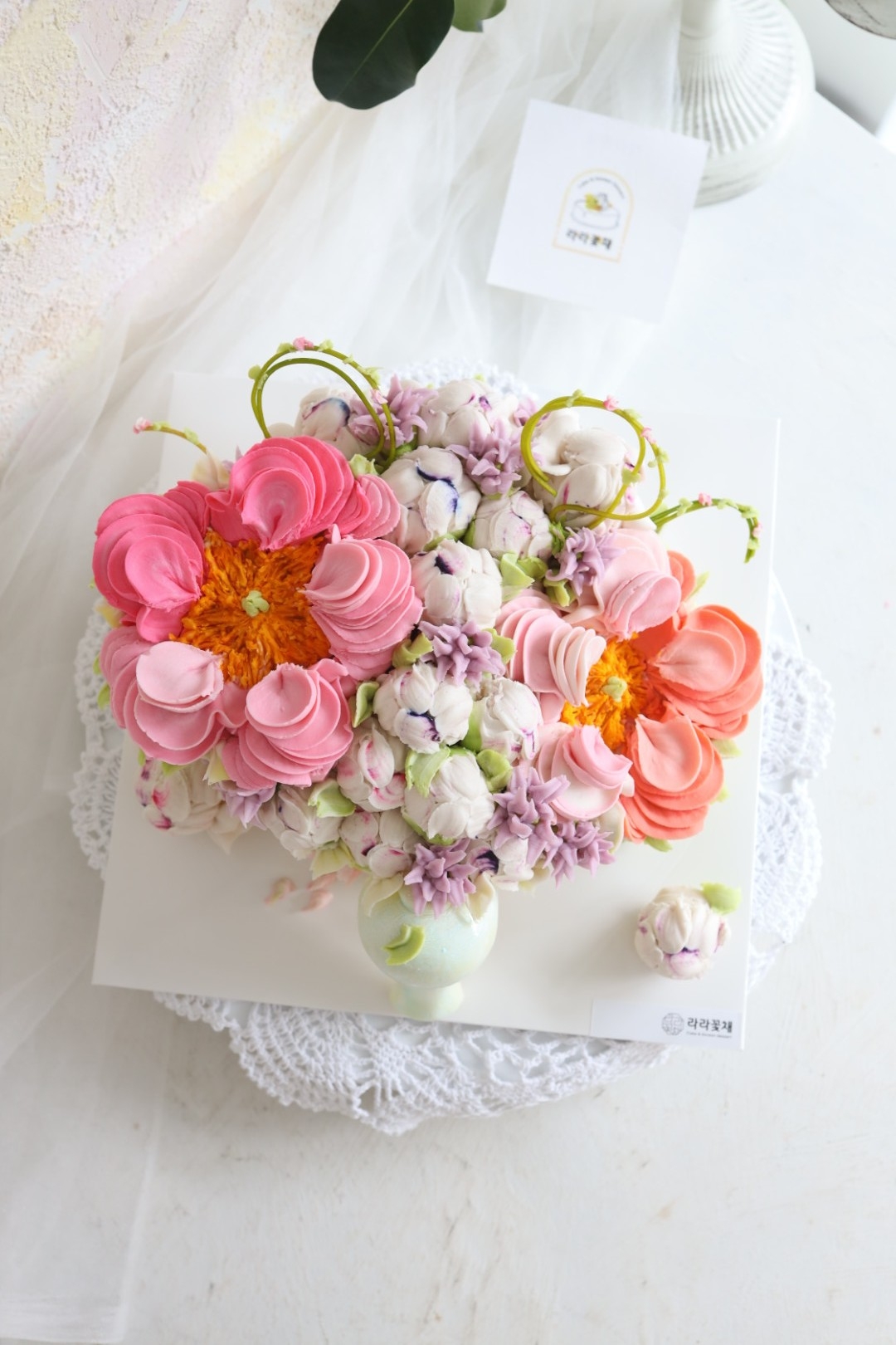 2호 핀작약 청자 항아리 앙금플라워케이크