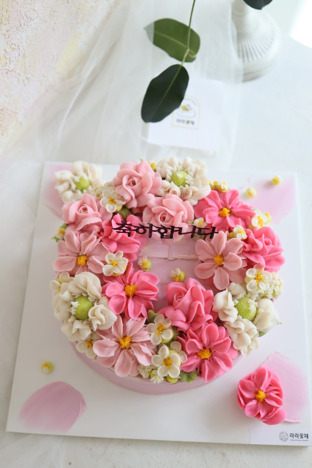 3호 핀장미,장미 반전케이크