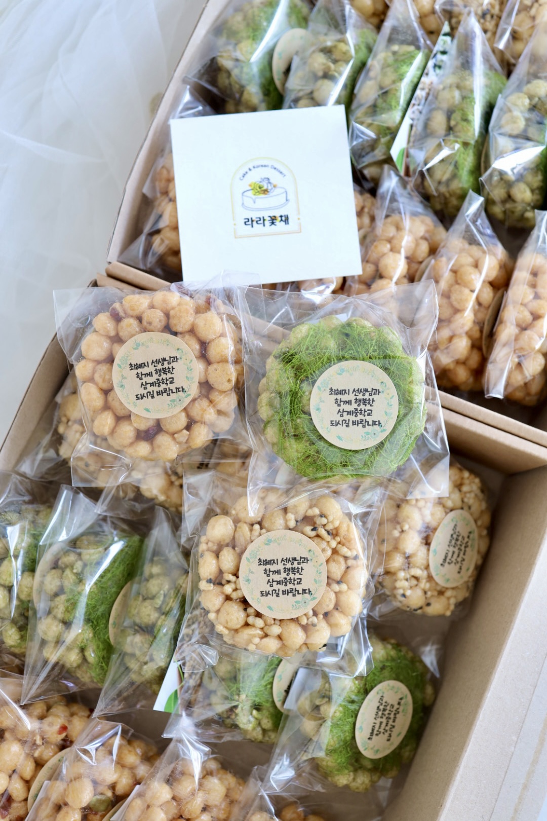 쌀오란다 3가지맛 혼합-B 18개 2상자