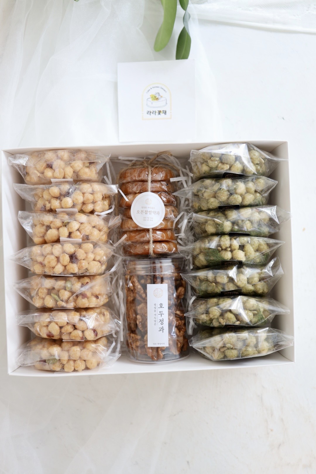 (업그레이드)쌀오란다+호두정과+찹쌀약과 혼합세트 1상자