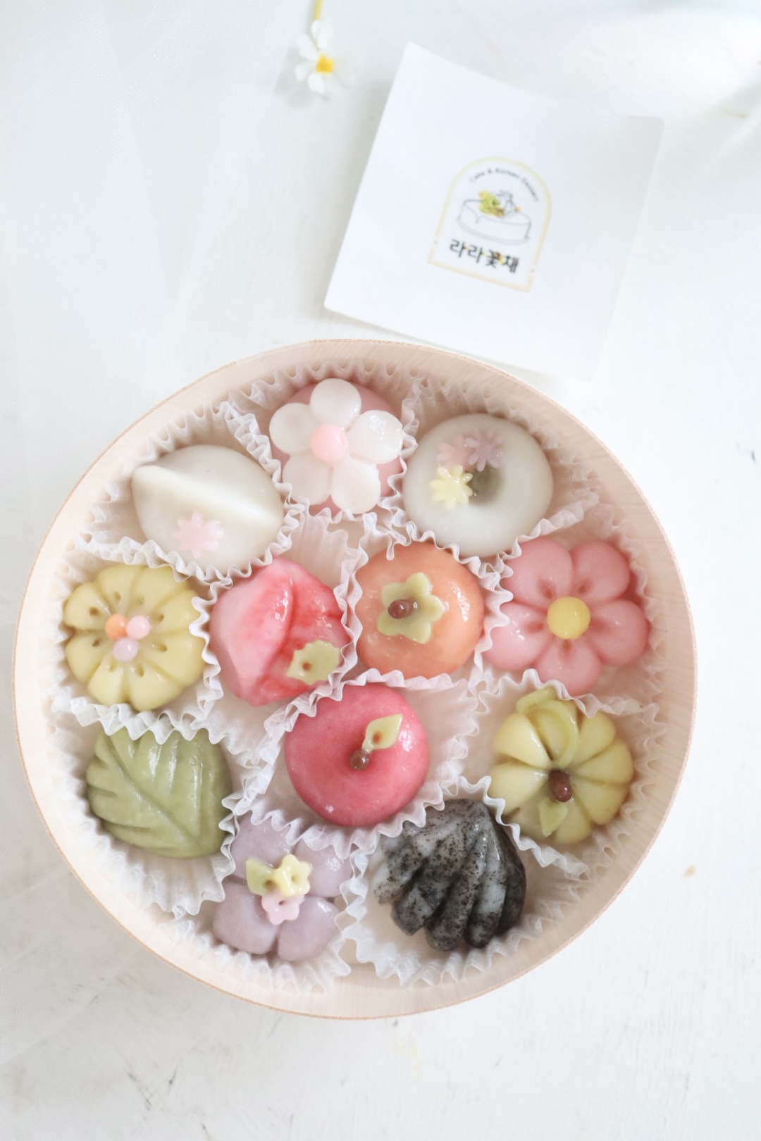 꽃송편 1상자
