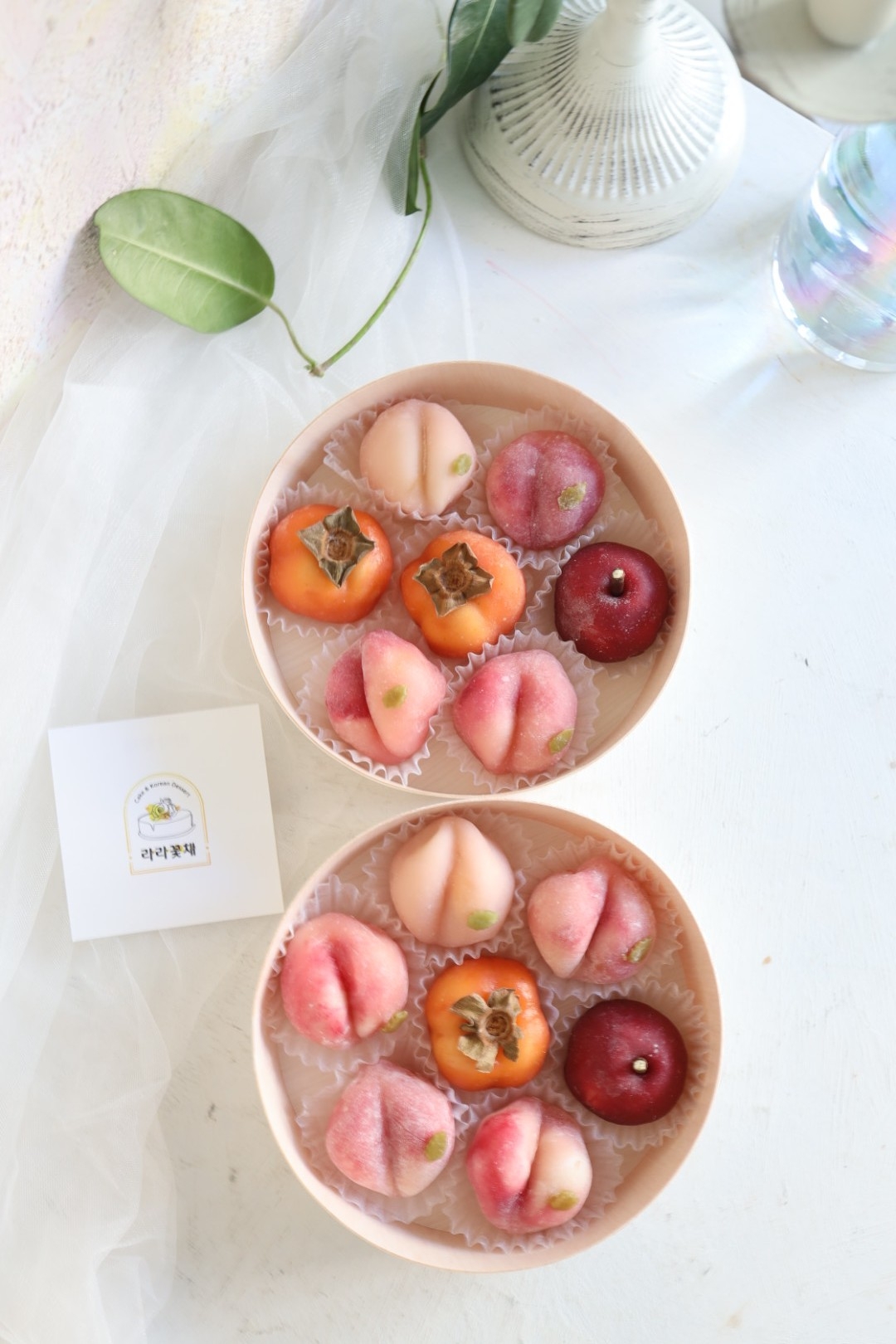 아이스찹쌀떡 7개 2상자