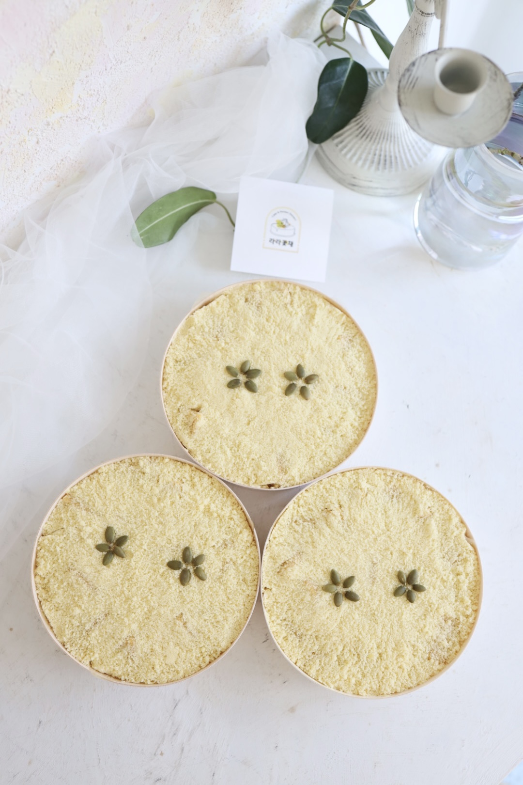 단호박인절미 1단 3세트