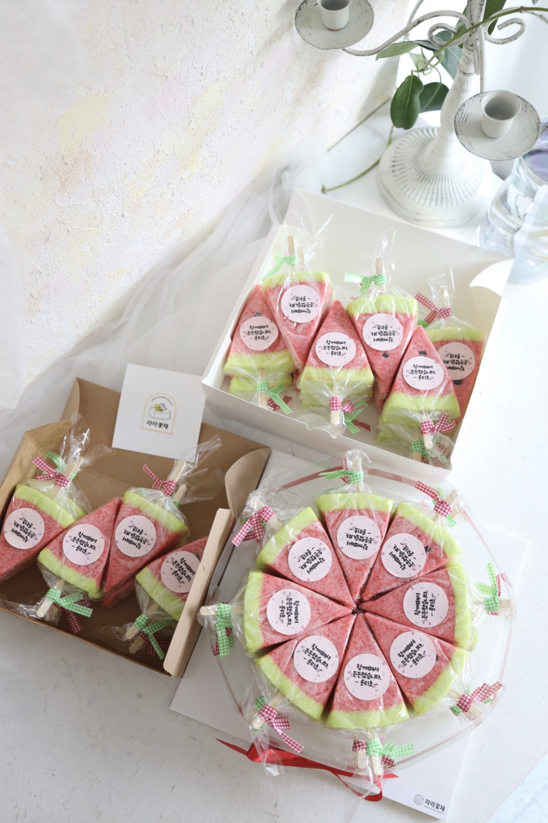 수박떡바케이크 24개+24개