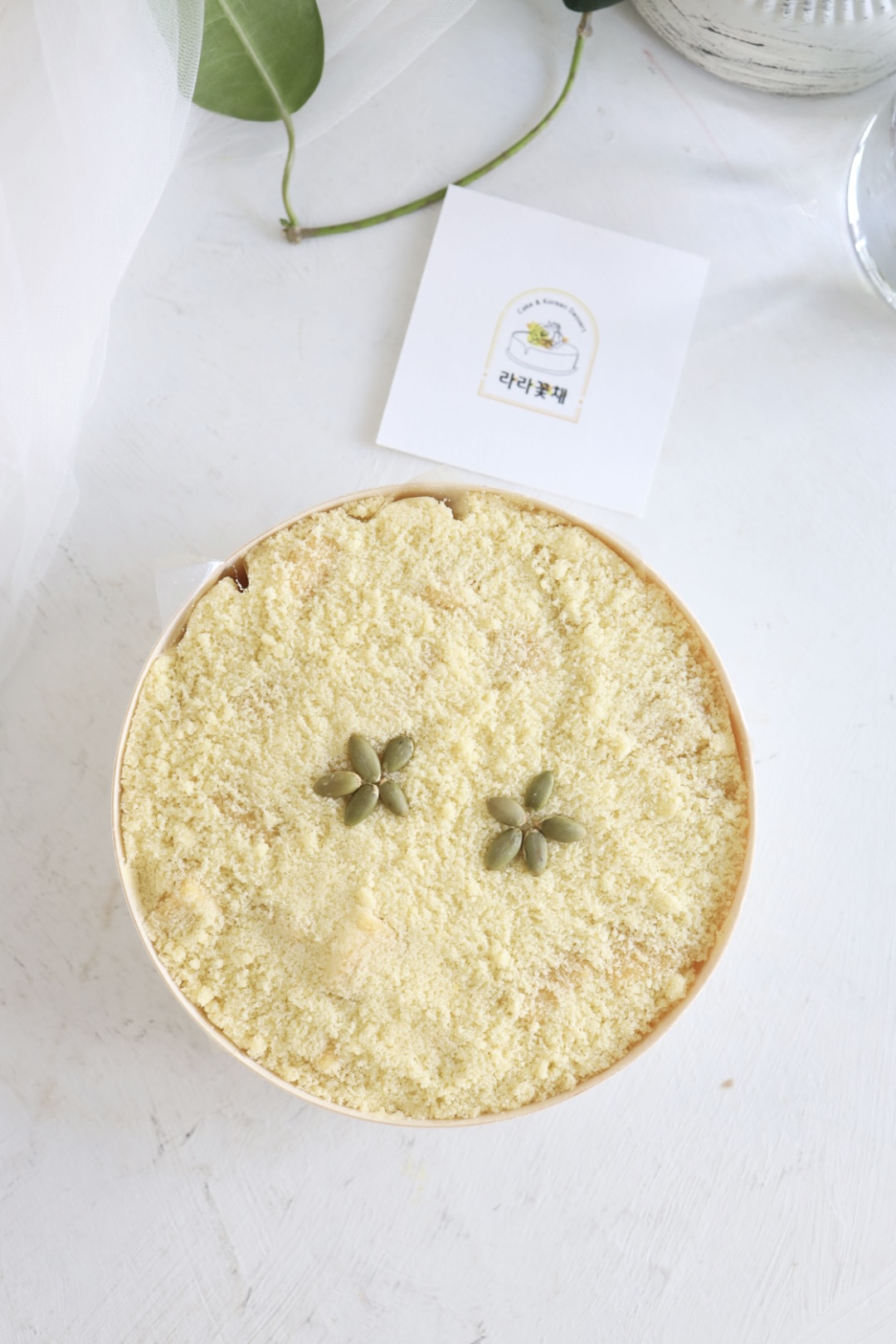 단호박인절미 1상자