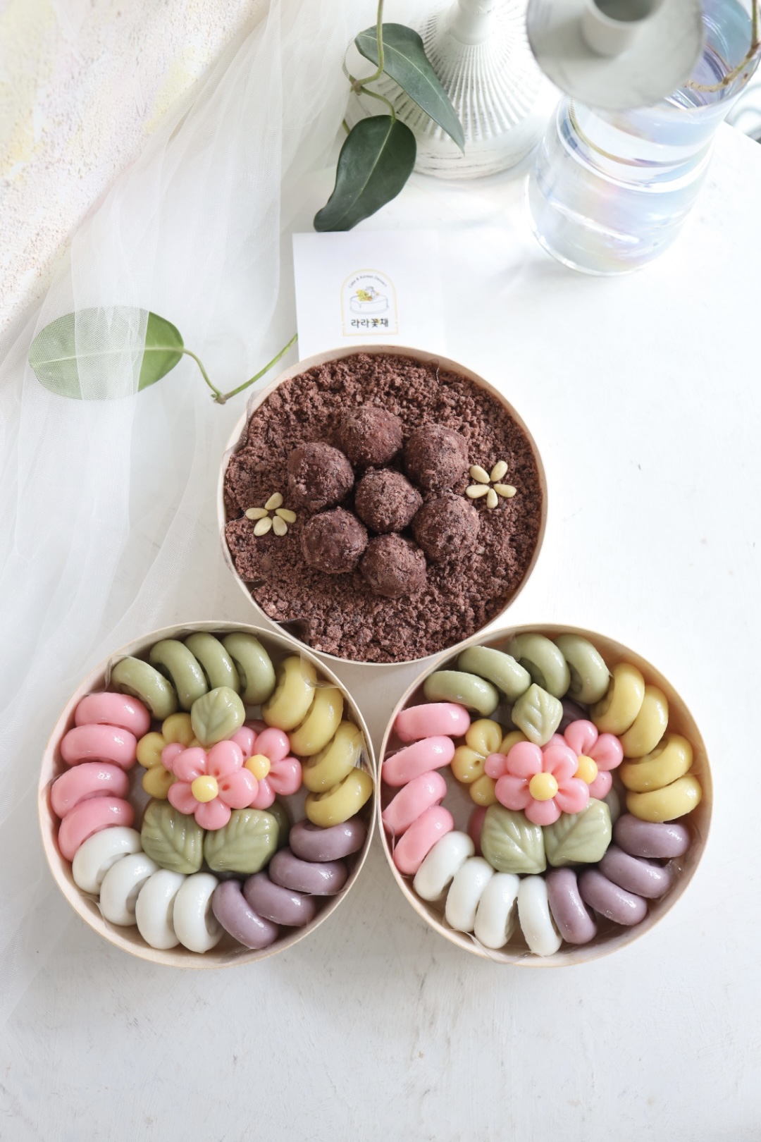오색도장송편 + 찰수수팥떡 3단 1세트