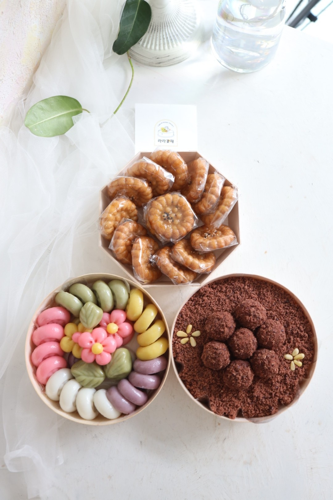 찹쌀약과 + 오색도장송편 + 찰수수팥떡 3단 1세트