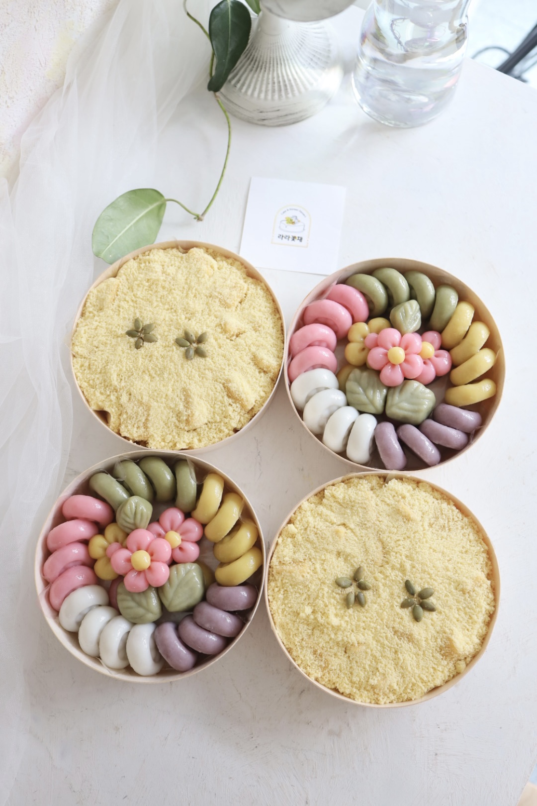 오색도장송편 + 단호박인절미 2단 2세트