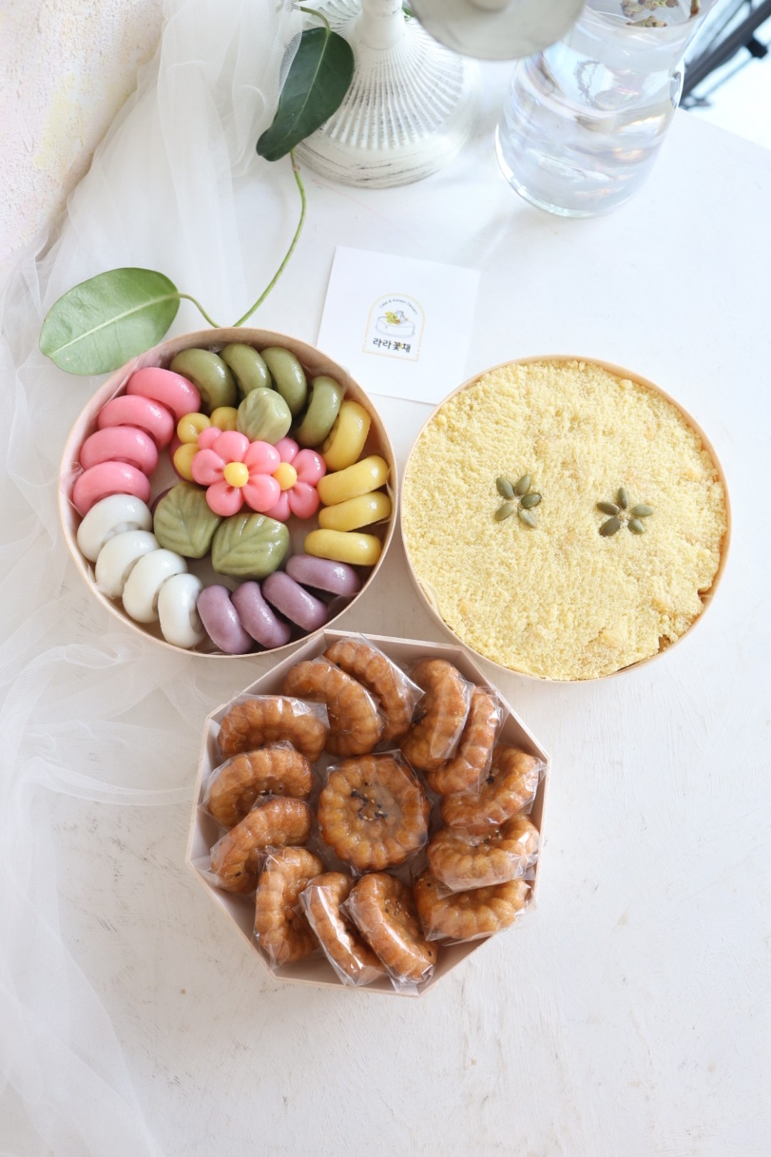 오색도장송편 + 단호박인절미 + 찹쌀약과 3단 1세트