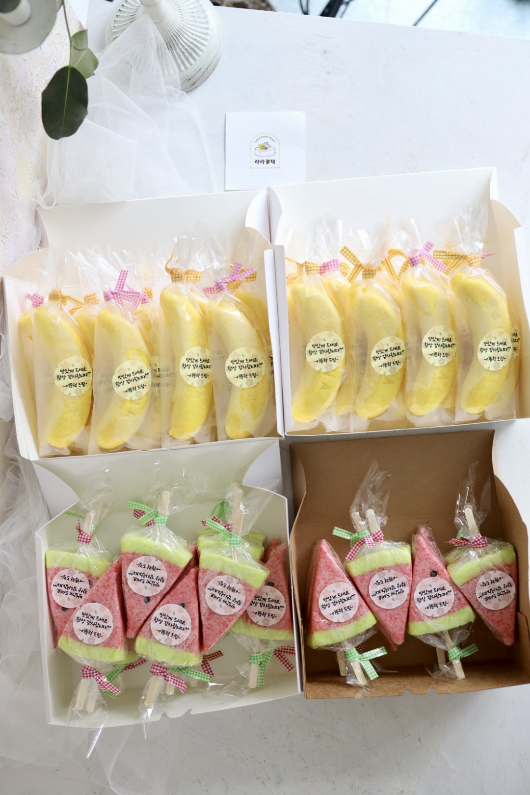 바나나설기 28개+수박떡바 24개