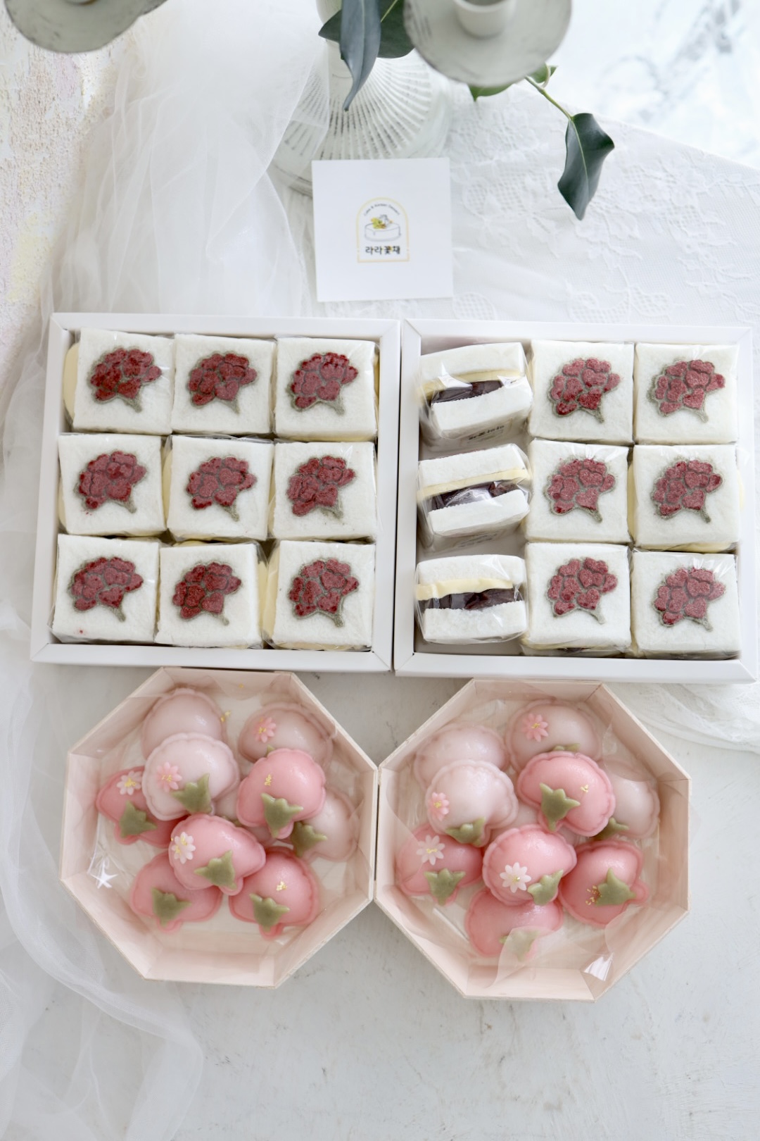 [5월 한정 구성]카네이션앙버떡 + 카네이션바람떡B 2단 2세트