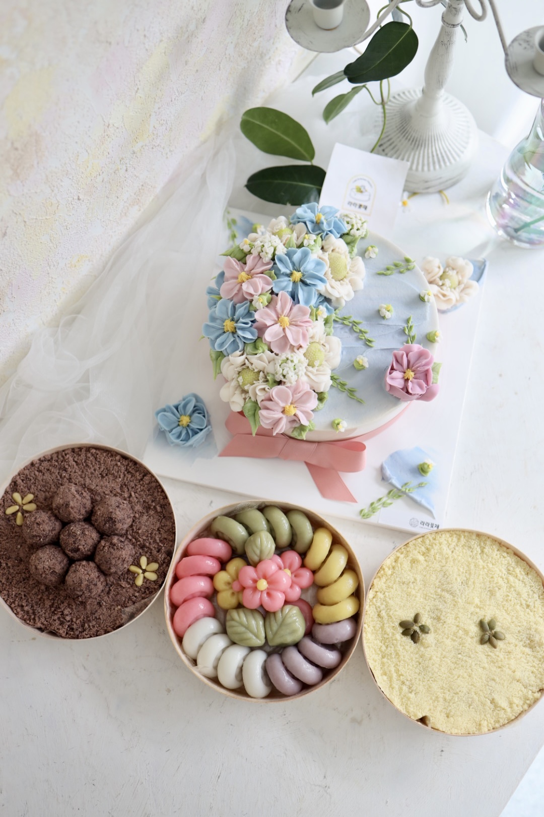 3호 떡케이크와 상차림떡