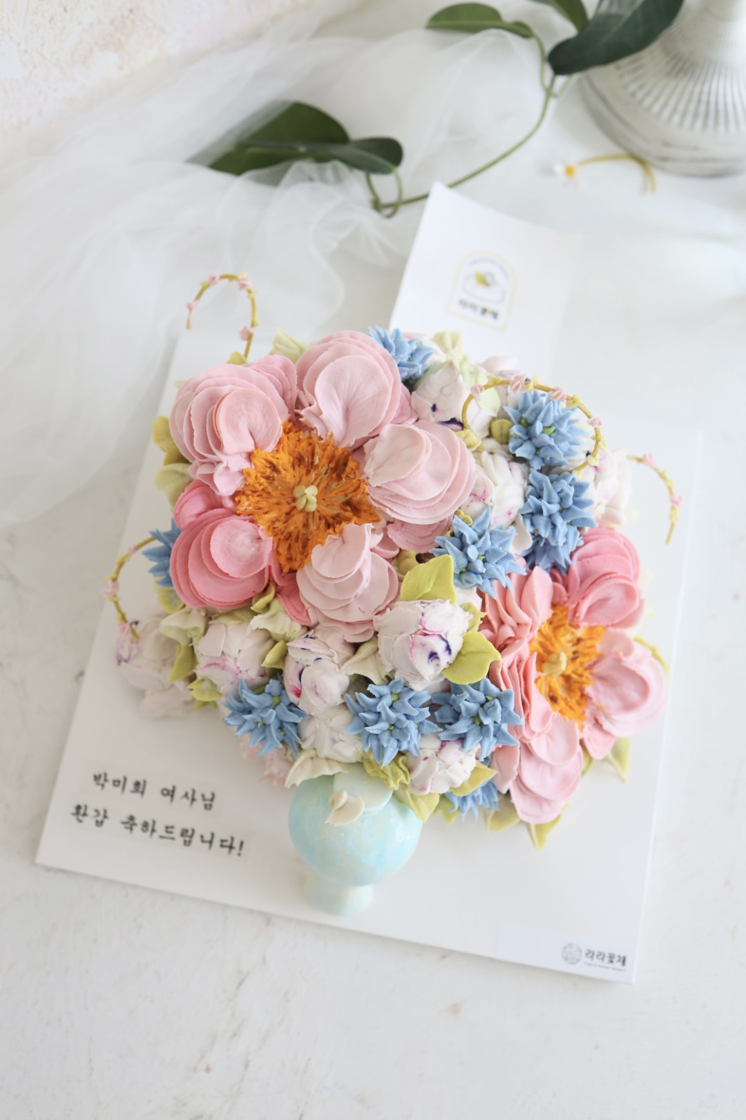 2호 핀작약 청자 항아리 떡케이크